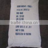 Industrial & Food Grade Sodium Benzoate Bp98 thumbnail-5