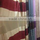 CATION WARP KNITTING VOILE FOR WINDOW thumbnail-2