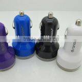 New Bullet Shape Dual Usb Car Charger for Cell Phone thumbnail-1