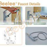 Bathroom Wash Basin Taps Waterfall Faucets (basin Taps)Q13003 thumbnail-2