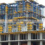 Used Formwork for Sale Formwork Part--formwork Dewax Casting Steel thumbnail-3