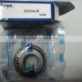 High Quality 2016 KOYO 30206 Roller Bearing thumbnail-1