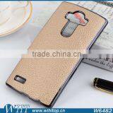 New Product Chrome Gold Side PC Leather Coated Cell Phone Case for LG G4 thumbnail-4