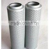 LIUGONG Excavator Loader Diesel Engine Parts Hydraulic Filter 53C0006