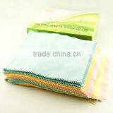 Glasses Cloth thumbnail-3