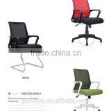 Swivel,tilting,mobile,lifting Medium Back Office Mesh Chair 8820C thumbnail-3