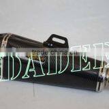 High Performance Motorcycle Hexagonal Carbon Fiber Muffler for HONDA thumbnail-5