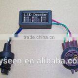 LED Error Free LED Decoder 3157 Warning Canceller,LED Lamp Warning Canceller,Car LED Decoder Warning Canceller,LED Decoder