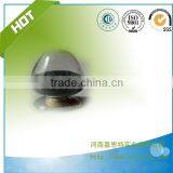 CaSi Alloy Producing Base-Giant Industrial Co.,Ltd thumbnail-4