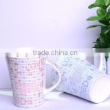 12oz Ceramic blue and white china mug