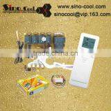 U02B Universal A/C Control System thumbnail-1