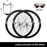 20.5mm / 25mm width 38mm carbon tubular wheels 700C wheels, superlight carbon tubular wheels for road bike