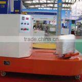XL-01 Luggage&small Object Wrapping Machine