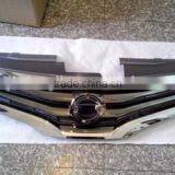 AUTO ACCESSORIES & CAR BODY PARTS & CAR SPARE PARTS Front Grille Geniss / Livina 2012-2015 thumbnail-1