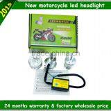 Super Visibility 2015 New 4 Side Led Motor Headlight thumbnail-3