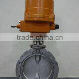 "Cair" Make Motorized Cement Valve