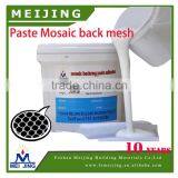 Mosaic Glue for Glass Mosaic Making From China Supplier thumbnail-2