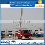 Economic Product The Second Knuckle Arm Aerial Ladder Fire Truck for Sale thumbnail-6