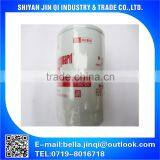 Ff5327 /1119g-030 Genuine Fleet Guard Filter,Fleet Guard Fuel Filter, High Quality Fleet Guard Filter thumbnail-1