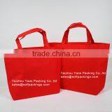High Quality and Wholesale Reusable Shopping Bag, New Design Non Woven Tote Bag, Promotional Non Woven Bag Grocery Shopping Bag thumbnail-1