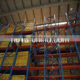 Heavy Duty Drive in Pallet Racking Manufacturers thumbnail-3