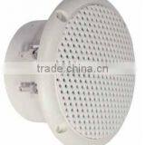 80mm 8ohm 25w Ceiling Speaker (SPK -AY80-2C-8N )