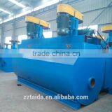 Energy Saving Gold Flotation Machine thumbnail-1