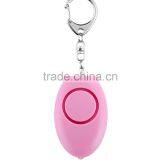 120db Personal Safety Alarm Wireless Personal Alarm Anti Attack Alarm Rape Alarm thumbnail-2