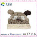Cute Baby Puppy Beanie Plush Cap thumbnail-1