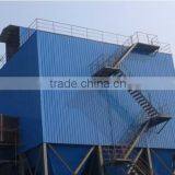Cold Slag Removing Bag House Dust Collector thumbnail-4