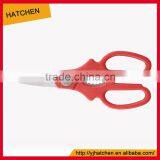SK-019 LFGB Certificated 2cr13 S/s Colourful Scissors Kitchen Shears