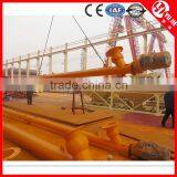 Dry Powder Screw Conveyor,cooling Screw Conveyor,drying Screw Conveyor