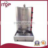 Stainless Steel Gas Doner Kebab Meat