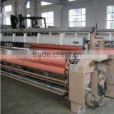 Used Water Jet Loom for Sale thumbnail-3