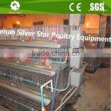 Cheap Poultry Cage of Chicken Farm/baby Chicken Cage thumbnail-2