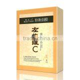 Centella Asiatica Whitening Rejuvenating Serum Facial Mask thumbnail-2