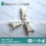 Door Touch Latch,cabinets Door Interlock Switch,Mechanical Door Locker, Cabinet Rebound Locker, Push to Open&close