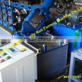 Aluminium Door and Window Making Machine