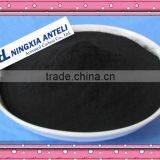 the Lowest Price Powder Activated Carbon for Sale