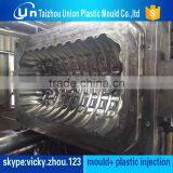 SMC/BMC/GMT Mould thumbnail-3