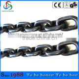 STRENGTH G80 load chain