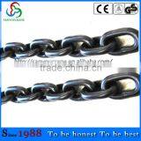 STRENGTH G80 Load Chain