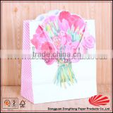 NEW creative Gift Packing paper bags for candy, decorate handmade paper bags for candy