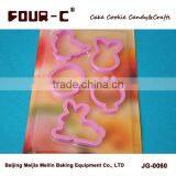 Animal Cookie Cutter Set,plastic Biscuit Cutters
