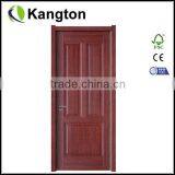 PVC Door Use Toilet