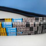 Wedge Wrapped Narrow v Belt SPC Type for Transmission thumbnail-1