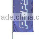 Outdoor Gaint Flags
