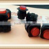 The fire dust switch / switch / belt line rocker button switch with lamp / oven switch / ship / socket button switch with line s