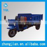 Agricultural Three-wheeled Bicycle 3000-4000kg