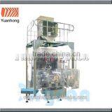 Automatic Vacuum Tea Food Packing Machine